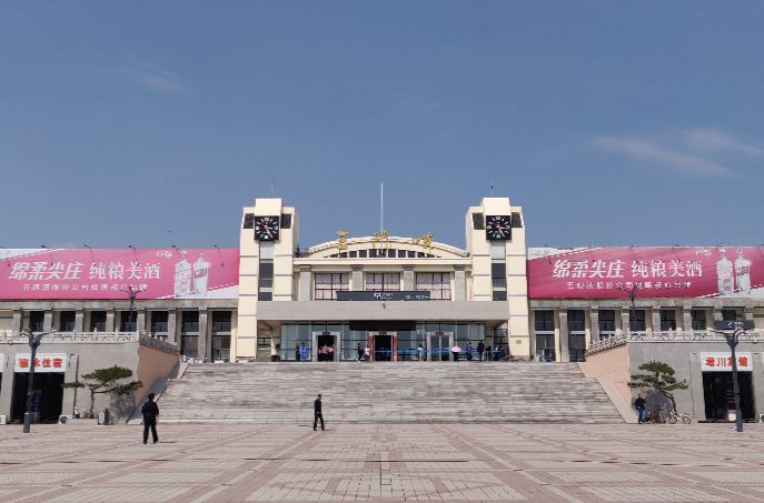 都江堰市到三门峡物流公司--都江堰市到三门峡物流价格查询