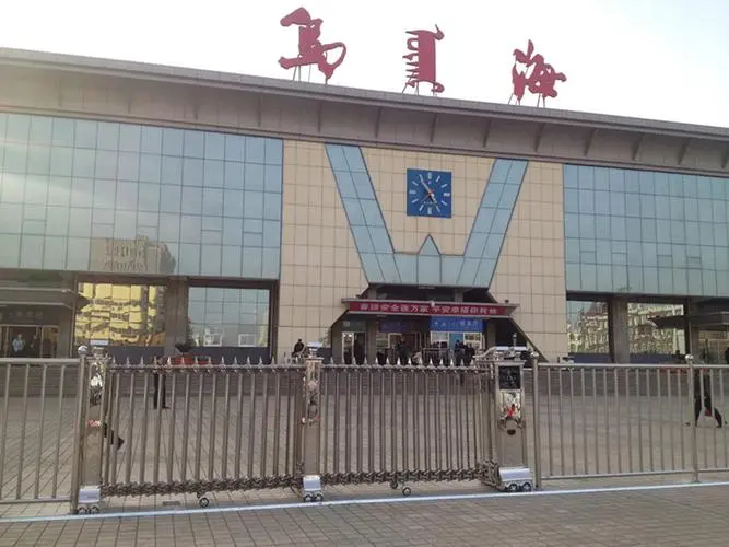 都江堰市到乌海货运公司（全境-送达）