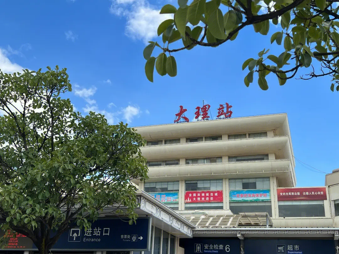 都江堰市到大理州物流公司--都江堰市到大理州物流价格查询